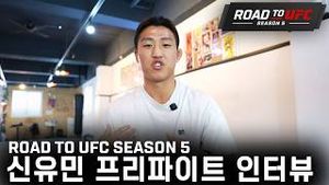 Video post by @ufc on YouTube