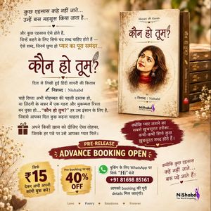 Image post by @official.nishabd on Instagram