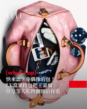 Image post by @elletaiwan on Instagram