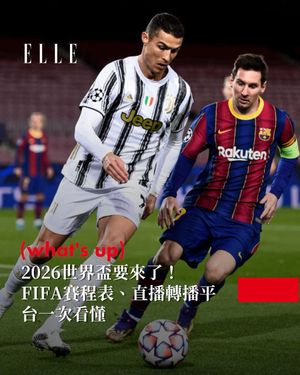 Image post by @elletaiwan on Instagram