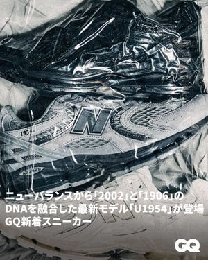 Image post by @gqjapan on Instagram
