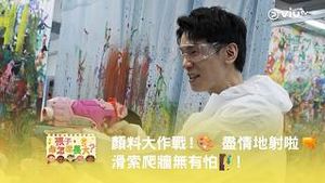 Video post by @viutv on YouTube