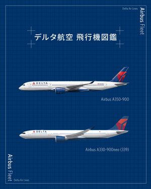 Image post by @deltaairlines_jp on Instagram