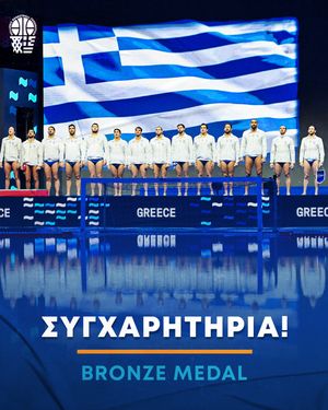Image post by @hellenicbf on Instagram