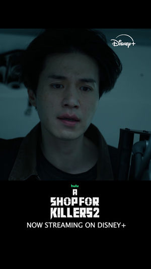 Video post by @disneyplusph on TikTok