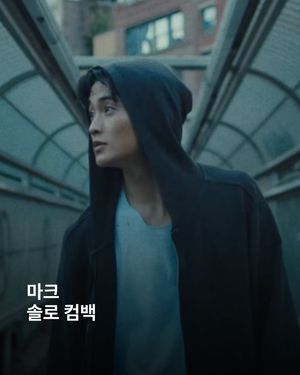 Image post by @esquire.korea on Instagram