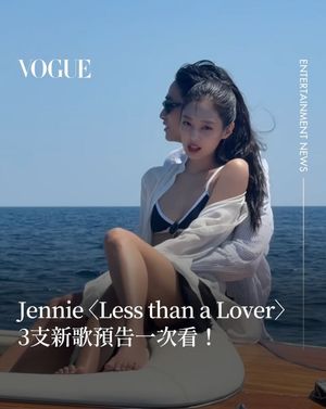 Image post by @voguetaiwan on Instagram