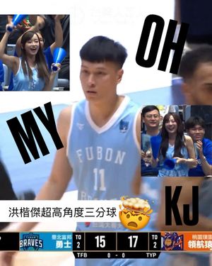 Image post by @p.league.official on Instagram