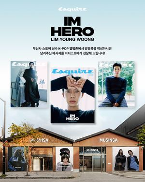 Image post by @esquire.korea on Instagram