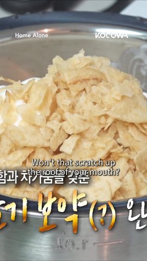 Video post by @kocowa.official on TikTok