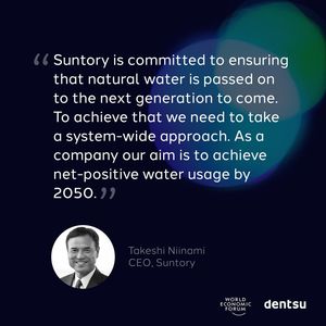 Image post by @dentsu on Instagram