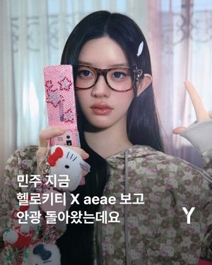 Image post by @ymagazine_official on Instagram