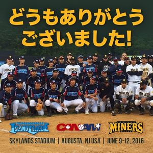 Image post by @sussexcountyminers on Instagram