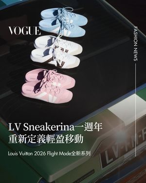 Image post by @voguetaiwan on Instagram