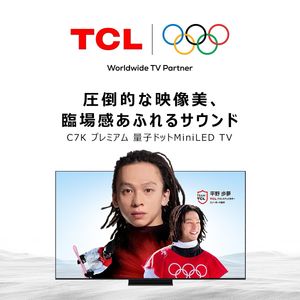 Image post by @ayumuhirano1129 on Instagram