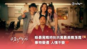 Video post by @viutv on YouTube