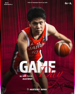 Image post by @japan_basketball on Instagram