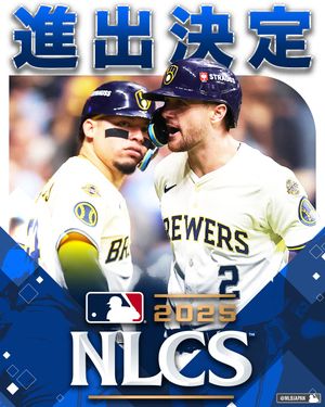 Image post by @mlbjapan on Instagram