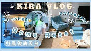 Video post by @hahakirac on YouTube