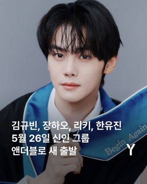 Image post by @ymagazine_official on Instagram