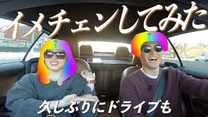 Video post by @ShimaRin on YouTube