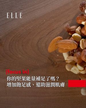 Image post by @elletaiwan on Instagram