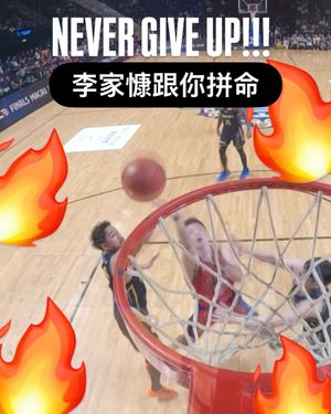 Image post by @p.league.official on Instagram