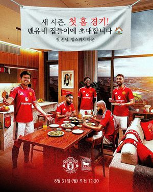 Image post by @manutd on Instagram