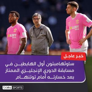 Image post by @beinsports on Instagram