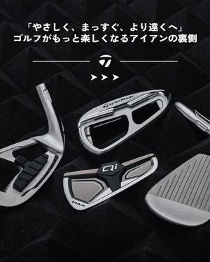 Image post by @taylormade_golf_japan on Instagram