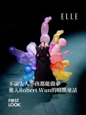 Image post by @elletaiwan on Instagram