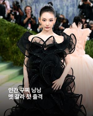 Image post by @esquire.korea on Instagram