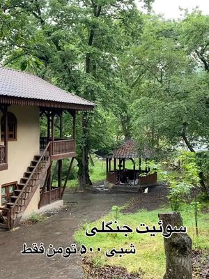 Image post by @travelgardi on Instagram