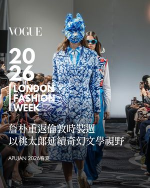 Image post by @voguetaiwan on Instagram