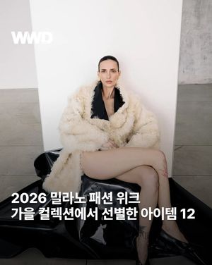 Image post by @wwdkorea on Instagram