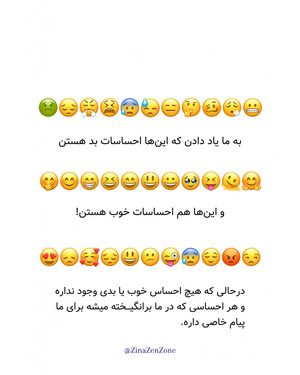 Image post by @zinazenzone on Instagram