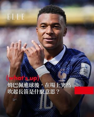 Image post by @elletaiwan on Instagram