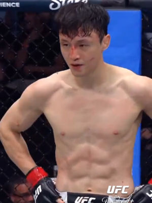 Video post by @ufc on TikTok