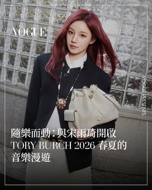 Image post by @voguetaiwan on Instagram
