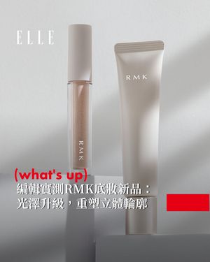 Image post by @elletaiwan on Instagram