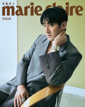 Image post by @marieclairetw on Instagram
