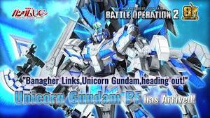 Video post by @bandainamcoamerica on YouTube