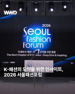 Image post by @wwdkorea on Instagram