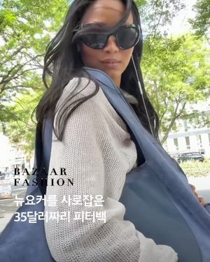 Image post by @harpersbazaarkorea on Instagram
