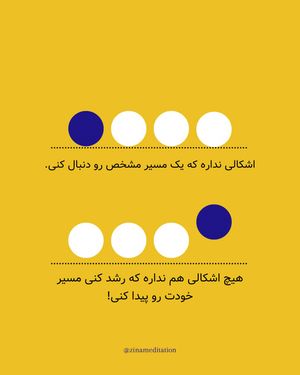 Image post by @zinazenzone on Instagram