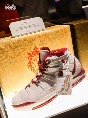 Image post by @kicksvisionofficial on Instagram