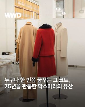 Image post by @wwdkorea on Instagram