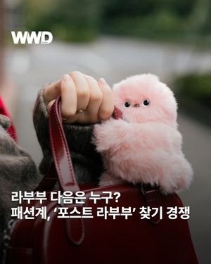 Image post by @wwdkorea on Instagram