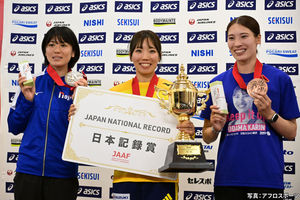 Image post by @teamjapanjoc on Instagram