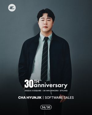 Image post by @esquire.korea on Instagram